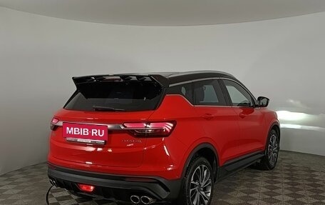 Geely Coolray I, 2022 год, 1 795 000 рублей, 6 фотография