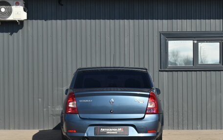 Renault Logan I, 2010 год, 419 999 рублей, 5 фотография