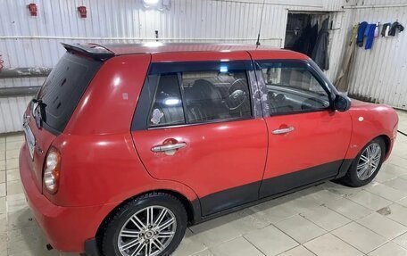 Lifan Smily I (330) рестайлинг, 2013 год, 120 000 рублей, 4 фотография