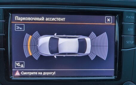 Volkswagen Polo VI (EU Market), 2018 год, 900 000 рублей, 27 фотография