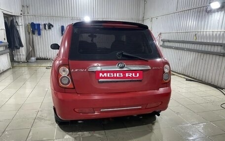 Lifan Smily I (330) рестайлинг, 2013 год, 120 000 рублей, 3 фотография