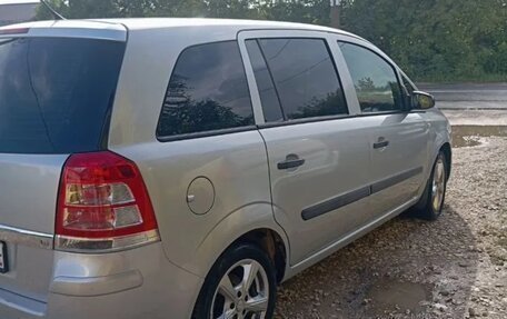 Opel Zafira B, 2011 год, 477 000 рублей, 3 фотография