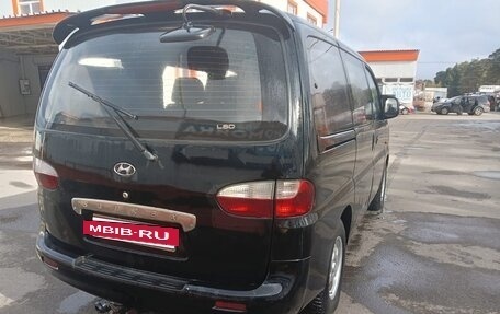Hyundai H-1 II рестайлинг, 2001 год, 850 000 рублей, 11 фотография