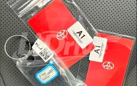 Toyota RAV4, 2026 год, 4 683 000 рублей, 11 фотография