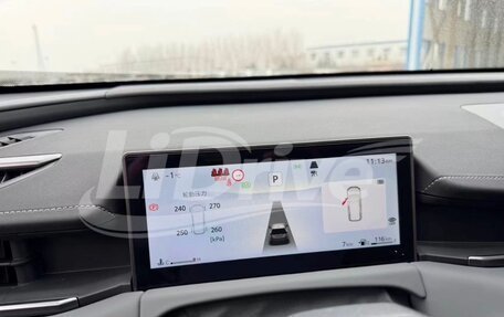 Toyota RAV4, 2026 год, 4 683 000 рублей, 18 фотография