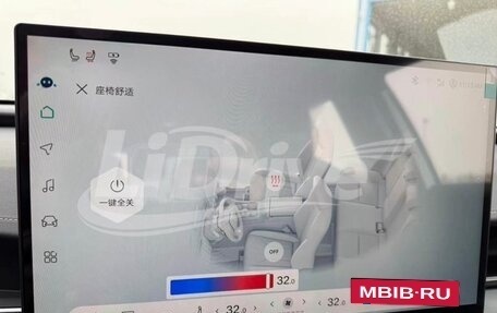 Toyota RAV4, 2026 год, 4 683 000 рублей, 19 фотография