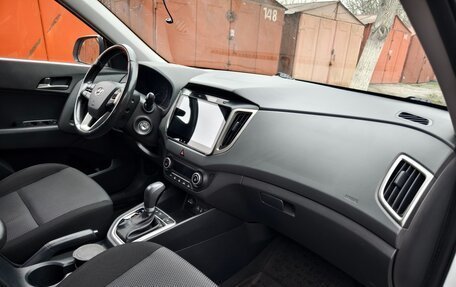 Hyundai Creta I рестайлинг, 2017 год, 1 800 000 рублей, 15 фотография