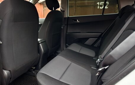 Hyundai Creta I рестайлинг, 2017 год, 1 800 000 рублей, 20 фотография