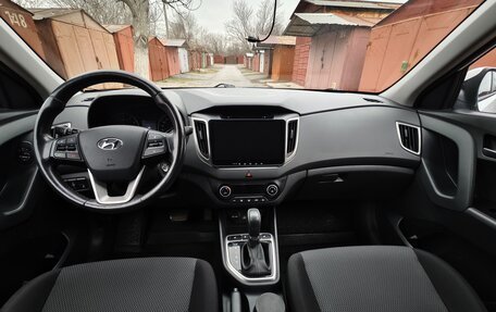 Hyundai Creta I рестайлинг, 2017 год, 1 800 000 рублей, 24 фотография