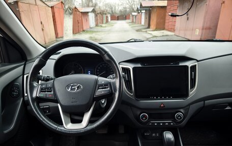 Hyundai Creta I рестайлинг, 2017 год, 1 800 000 рублей, 25 фотография