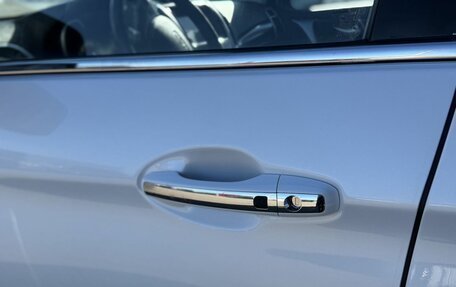 Haval H9 I рестайлинг, 2021 год, 2 565 000 рублей, 12 фотография