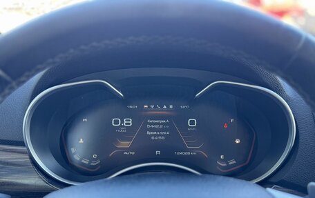 Haval H9 I рестайлинг, 2021 год, 2 565 000 рублей, 13 фотография