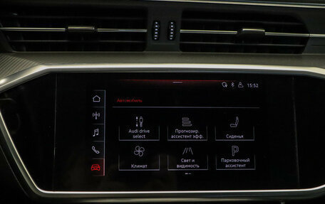 Audi A6, 2019 год, 3 250 000 рублей, 12 фотография