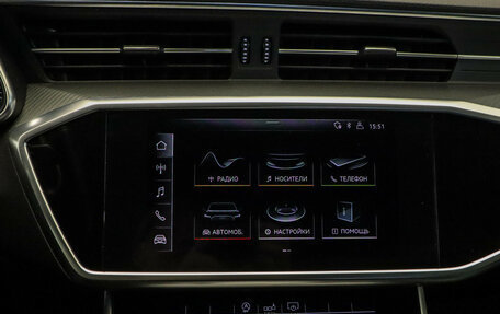 Audi A6, 2019 год, 3 250 000 рублей, 11 фотография