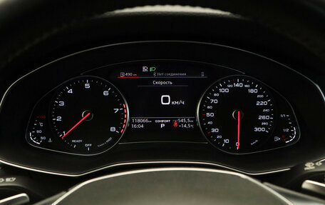 Audi A6, 2019 год, 3 250 000 рублей, 15 фотография