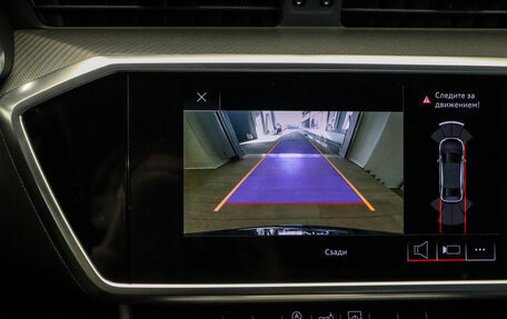 Audi A6, 2019 год, 3 250 000 рублей, 14 фотография