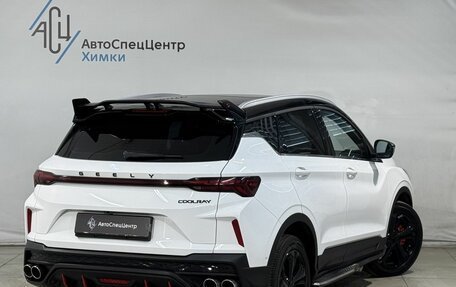 Geely Coolray I, 2024 год, 2 399 800 рублей, 2 фотография