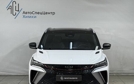 Geely Coolray I, 2024 год, 2 399 800 рублей, 14 фотография