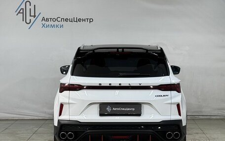 Geely Coolray I, 2024 год, 2 399 800 рублей, 15 фотография