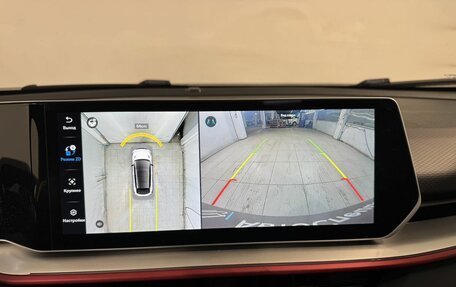 Geely Coolray I, 2024 год, 2 399 800 рублей, 13 фотография