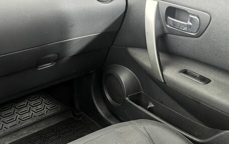 Nissan Qashqai, 2013 год, 1 080 000 рублей, 11 фотография