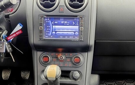 Nissan Qashqai, 2013 год, 1 080 000 рублей, 13 фотография