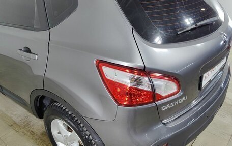 Nissan Qashqai, 2013 год, 1 080 000 рублей, 17 фотография