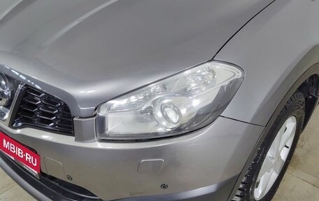 Nissan Qashqai, 2013 год, 1 080 000 рублей, 16 фотография