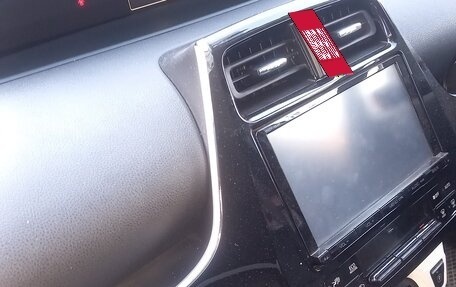 Toyota Prius IV XW50, 2016 год, 1 716 000 рублей, 7 фотография