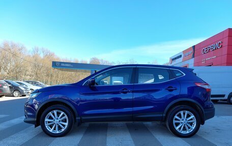 Nissan Qashqai, 2019 год, 1 890 000 рублей, 4 фотография