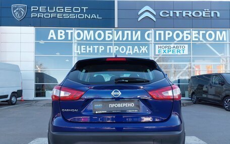 Nissan Qashqai, 2019 год, 1 890 000 рублей, 6 фотография