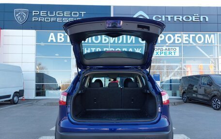 Nissan Qashqai, 2019 год, 1 890 000 рублей, 7 фотография