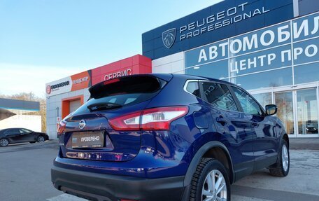 Nissan Qashqai, 2019 год, 1 890 000 рублей, 8 фотография