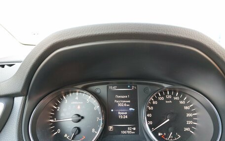 Nissan Qashqai, 2019 год, 1 890 000 рублей, 19 фотография