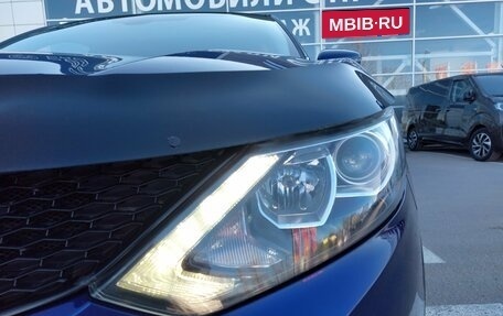 Nissan Qashqai, 2019 год, 1 890 000 рублей, 11 фотография