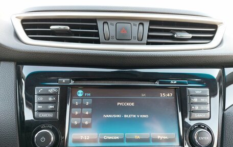 Nissan Qashqai, 2019 год, 1 890 000 рублей, 23 фотография