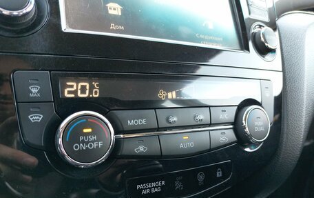 Nissan Qashqai, 2019 год, 1 890 000 рублей, 25 фотография