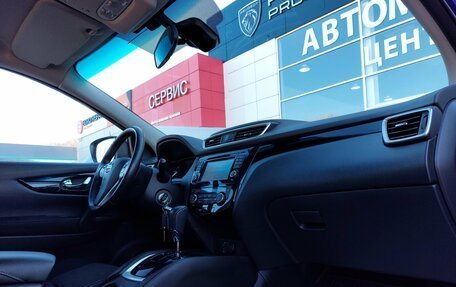 Nissan Qashqai, 2019 год, 1 890 000 рублей, 28 фотография