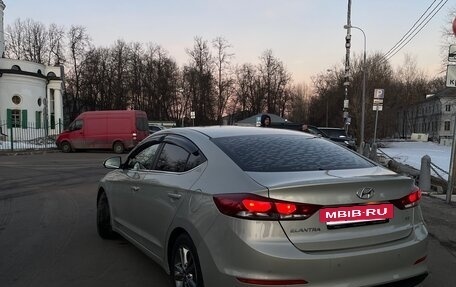 Hyundai Elantra VI рестайлинг, 2016 год, 1 090 000 рублей, 4 фотография