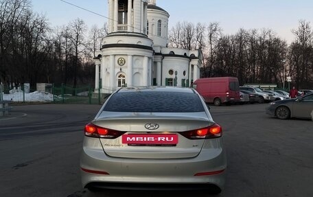 Hyundai Elantra VI рестайлинг, 2016 год, 1 090 000 рублей, 3 фотография