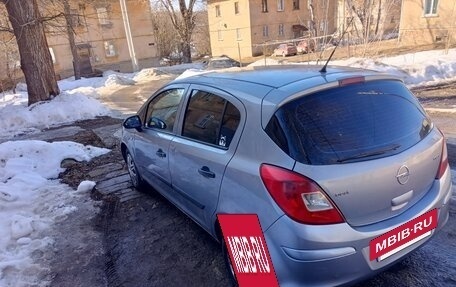 Opel Corsa D, 2007 год, 256 000 рублей, 15 фотография