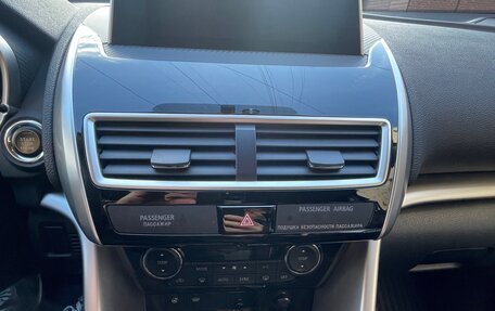 Mitsubishi Eclipse Cross, 2018 год, 2 150 000 рублей, 14 фотография