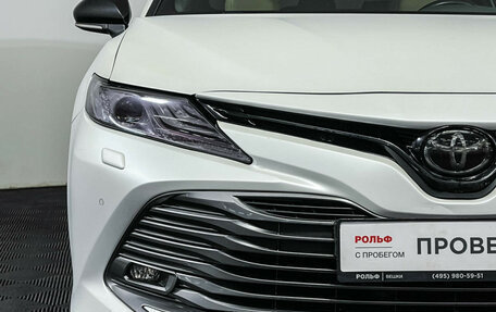 Toyota Camry, 2019 год, 2 447 000 рублей, 18 фотография