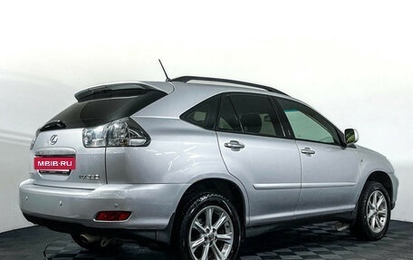 Lexus RX II рестайлинг, 2008 год, 1 377 000 рублей, 5 фотография