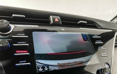 Toyota Camry, 2019 год, 2 447 000 рублей, 17 фотография