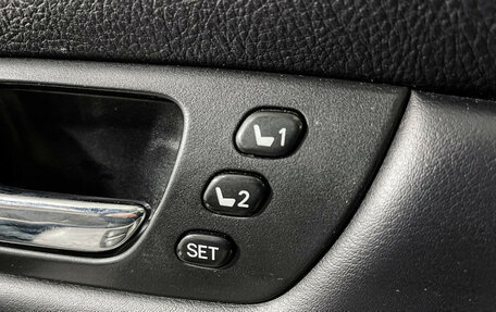 Lexus RX II рестайлинг, 2008 год, 1 377 000 рублей, 15 фотография