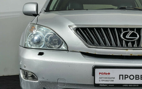 Lexus RX II рестайлинг, 2008 год, 1 377 000 рублей, 20 фотография