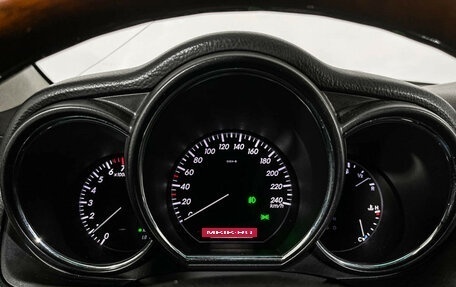 Lexus RX II рестайлинг, 2008 год, 1 377 000 рублей, 11 фотография