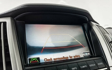 Lexus RX II рестайлинг, 2008 год, 1 377 000 рублей, 19 фотография