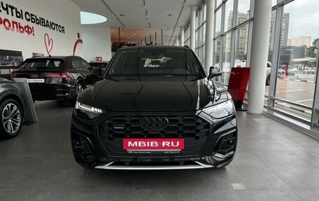 Audi Q5, 2025 год, 7 200 000 рублей, 2 фотография